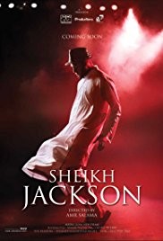 Jackson-Sheikh